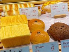 -木子木水日式烫面包(世界城光谷店)