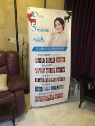 广告牌-夏花美甲美睫