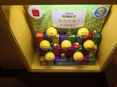 -麦当劳(贵和购物中心B1店)