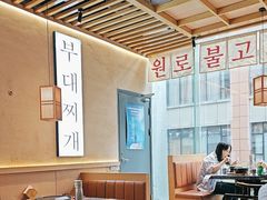 -彭妈家•韩国烤肉料理(张杨路店)