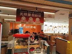 -江渔儿酸菜鱼(曜一城店)