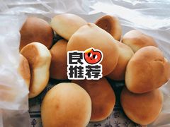 光头饼-北三凯奇清真食品店