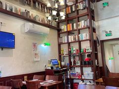 -付小姐在成都(中山公园店)
