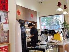 -E SPECIAL COFFEE 别样