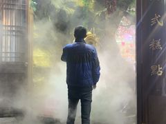 -古韵轩·江浙融合菜(梁溪店)