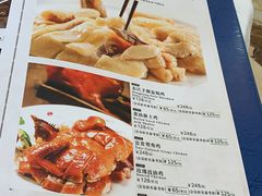 -东江海鲜酒家(艺都分店)