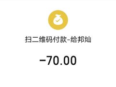 -台湾风味小吃(长乐店)