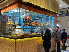 -龙记香港茶餐厅(久光百货店)