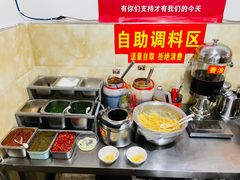 自助调料区-储奇门鳝鱼火锅(总店)
