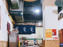 -古渡驛(丽彩·潮流港店)