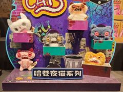 -武汉荟聚