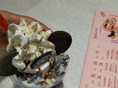 -DQ·蛋糕·冰淇淋(龙湖狮山天街店)