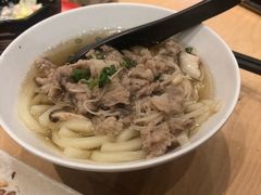 牛肉乌冬-元气寿司(新城市广场店)