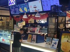 -Nadeje @ Suria KLCC