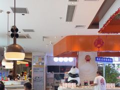 -大熊猫毛肚火锅(烟台万象汇店)