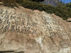 -棒棰岛宾馆景区