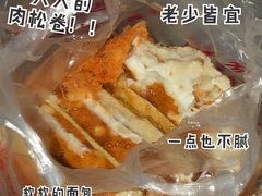 -宫廷糕点铺(建设路店)