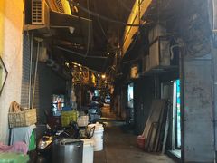 -凤城康记饭店