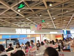 -飞洲国际广场