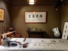 -德迹斋禅意文化茶馆·茶空间·商务洽谈•宴席(桃园店)