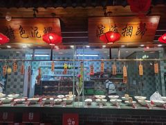 -山芋腔苏北菜(盐城滨海店)