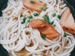 -牛恒濑粉