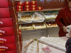 -芦庄子桂顺斋(和平路总店)