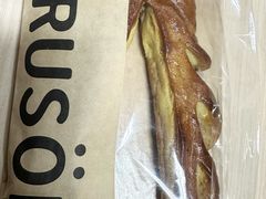 -RUSON(黄龙店)