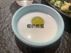-熊喵来了火锅·牧场好肉(邯郸邯山万达店)