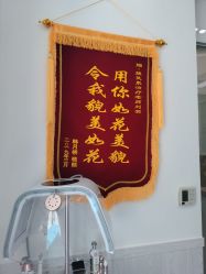 -靓芙泉祛痘.科技美肤连锁