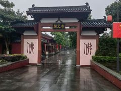 -容州古城