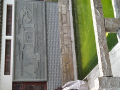 -芙蓉泉·烤鸡爪(芙蓉街店)