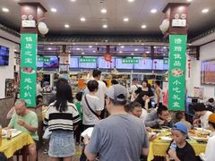 -护国寺小吃(地安门店)
