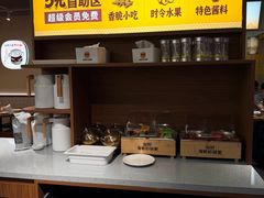 -如轩·海鲜砂锅粥·潮汕菜(南城店)