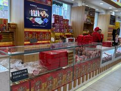 -芦庄子桂顺斋(和平路总店)