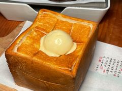 -绿茶餐厅(成都天府红店)