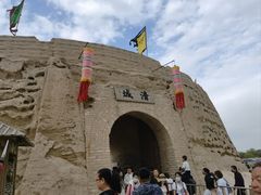 -镇北堡西部影城