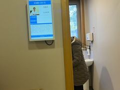 -上海广德中医门诊部