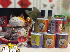 -CAKEBOSS蛋糕老板(东直门来福士店)
