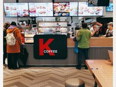 -肯德基(成山路地铁站店)