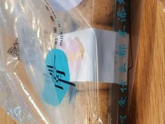 -迦南·甜品蛋糕(传媒店)