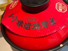 -诚如金·南宁本地菜(信息港店)
