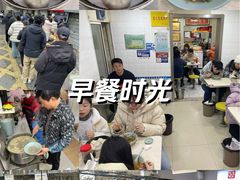 -金原鸭血粉丝汤总店(锁金村店)