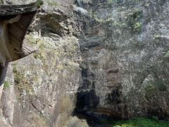 -雁荡山雁湖景区