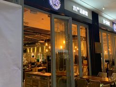 门面-JUKEBOX玖部音乐餐厅(华侨城店)