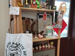 -SAFARI COFFEE
