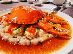 和乐蟹蒸手剁肉饼-广州文华东方酒店·江-由辉师傅主理