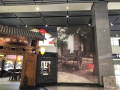 门面-陕西名小吃(T3航站楼一店)