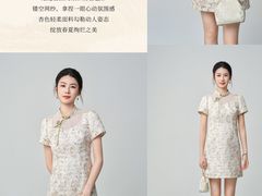 -万达广场(桂林高新店)
