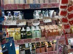 -Don Quijote(京都Avanti店)